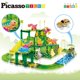 thumbnail image 5 of Teja magnética con diseño de dinosaurio de Toy PicassoTiles, pista de carreras, PTR02, 5 of 8