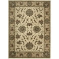 thumbnail image 5 of Nourison Cambridge Collection Area Rug, 5 of 5