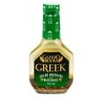 thumbnail image 2 of (2 pack) Gazebo Room Greek Salad Dressing & Marinade, 2 of 3