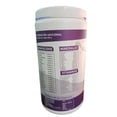 thumbnail image 2 of Perley Lactosuero en Polvo Original, Sabor Natural, 500g, con Vitaminas y Minerales, 2 of 4