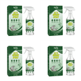 thumbnail image 1 of Spray para El Control Del Ratón Coche Fórmula A Base Plantas Repelente Ratones Aceite Menta en Aerosol, 1 of 9