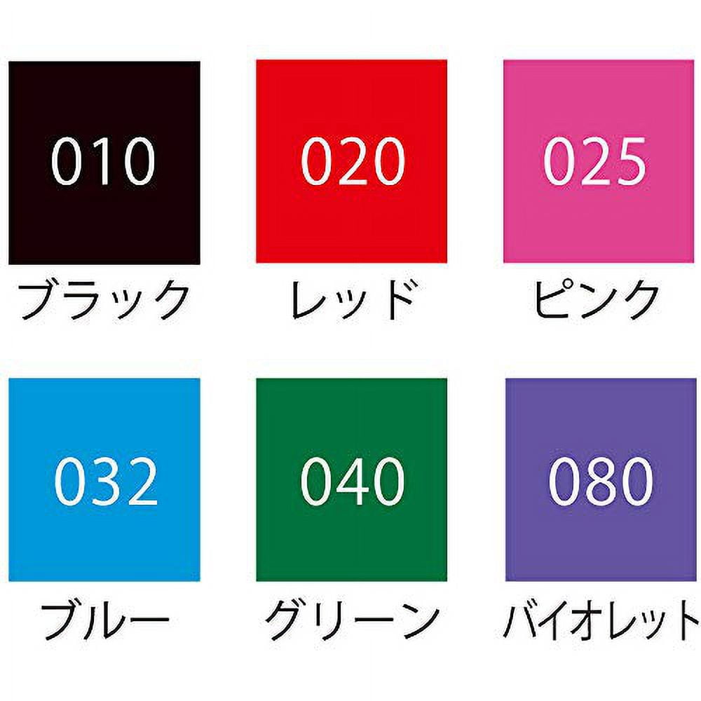 ZIG Clean Color Dot Marker 6pc