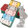 thumbnail image 2 of Jeasona Women's Cat Paw & Face Socks, 80% Cotton Blend, Fits Shoe Sizes 5-8, Cat, Dog & Owl-Themed Gifts, 2 of 8