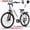 White - Black seat, variant on Movcan V80 Electric Bike for Adults, 1500W Peak Motor, 28 MPH, Up to 70 Miles, 48V 13Ah Removable Battery, 26" Electric Bicycle