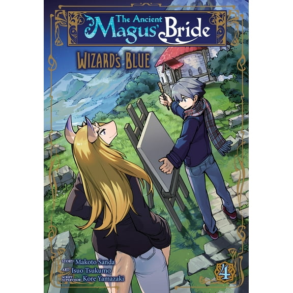 The Ancient Magus' Bride: Wizard's Blue The Ancient Magus' Bride: Wizard's Blue Vol. 4, (Paperback)