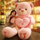 thumbnail image 4 of Peluche de oso de peluche gigante de 80/100 cm, tamaño grande, rosa, suave, para novia, esposa, cumpleaños, día de San Valentín, 4 of 5