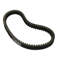 thumbnail image 4 of KN1231BT113LG, Correa De Transmisión ATV Duradera De Goma, Correa De Transmisión Estándar OEM, Gran Resistencia A La Tracción, Resistente Al Desgaste Para Mantenimiento Mgaxyff Otros, 4 of 8