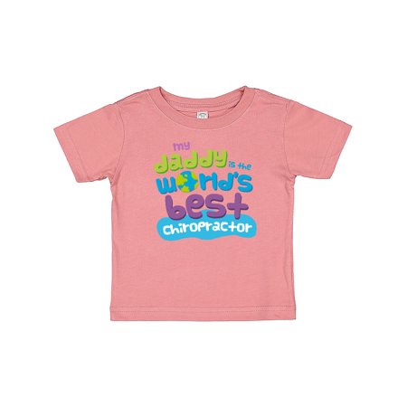 

Inktastic World’s Best Chiropractor Daddy Gift Baby Boy or Baby Girl T-Shirt