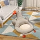 thumbnail image 5 of Cojín de asiento cómodo para sofá perezoso, cojines de silla de ganso para comedor, oficina, regalo para dormitorio Gris, 5 of 9
