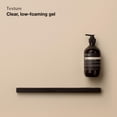 thumbnail image 2 of Aesop - Champu (500ml), 2 of 5