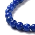 thumbnail image 6 of 10Strand Natural Mashan Jade Round Beads Strands Dyed Midnight Blue 10mm Hole: 1mm about 41pcs/strand 15.7 inch, 6 of 6