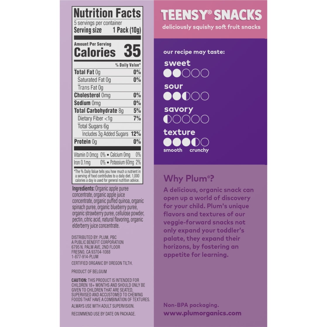 (12 pack) Plum Organics® Teensy® Snacks Puffed Quinoa Berry .35oz Pouch/5-Count Box