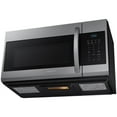 thumbnail image 5 of Samsung ME17R7021ES 1.7 cu. ft. Over-the-Range Microwave in Stainless Steel, 5 of 5