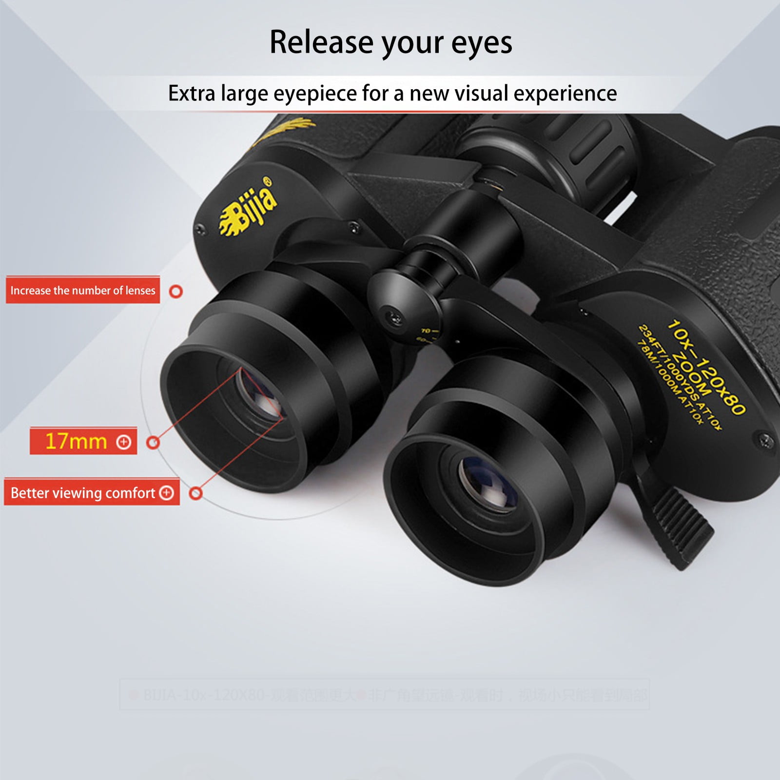 10-120x80 High Powered Binoculars for Adults,Compact Binoculars Telescope with Low Light Vision for Bird Watching Travel Stargazing Concerts Camping -BAK4 Prism FMC Lens with Phone Adapter,Waterproof