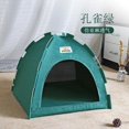 thumbnail image 1 of Tienda de campaña para mascotas, productos para casa de gatos, cojines cálidos, sofá, cesta, camas, tiendas de campaña de invierno para gatitos, cama para mascotas al aire libre, casas para gatos, 1 of 4