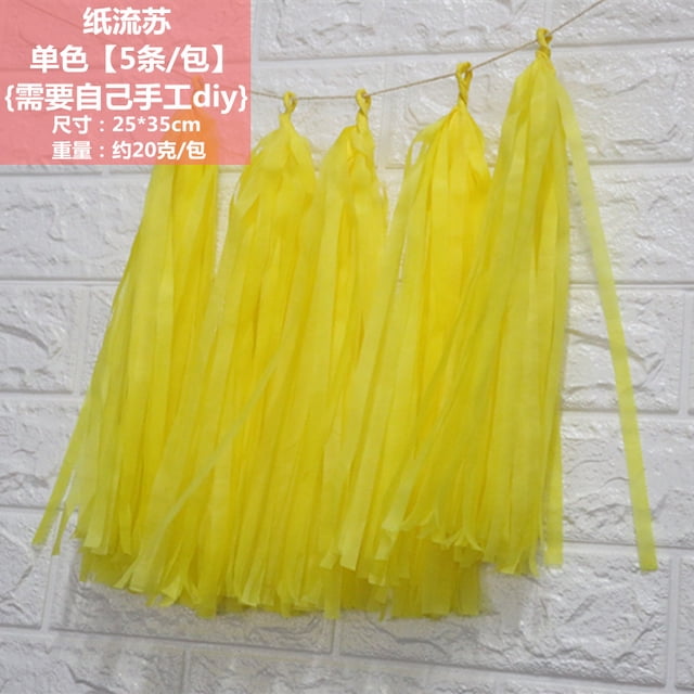 Xiao Hua Guirnalda de borlas de color amarillo limón, 25 unidades, guirnalda de borlas de papel de seda para decoración de fiestas, cumpleaños, bodas, baby showers y mesas.