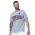thumbnail image 4 of Men's Starter  Royal/Heather Gray Chicago Cubs Two-Pack T-Shirt Set, 4 of 5