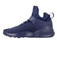thumbnail image 3 of Nike Kwazi, 3 of 7
