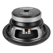 PRV Audio 8MB450-4 v2 8 4-Ohm 450W Midrange Car Pro Audio Speaker MID