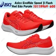 thumbnail image 1 of Asics EvoRide Speed 3 Flash Red Edo Purple 1011B969-600 Men's Size, 1 of 6