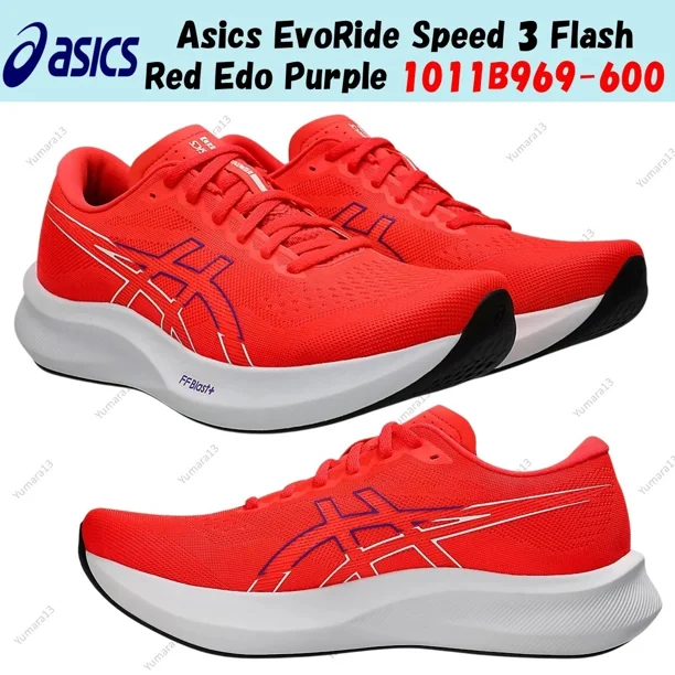 Asics EvoRide Speed 3 Flash Red Edo Purple 1011B969-600 Men's Size