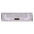 thumbnail image 3 of The Grandpa Soap Co. - Savon pour Visage et Corps à l'Hamamélis - 4,25 oz., 3 of 4