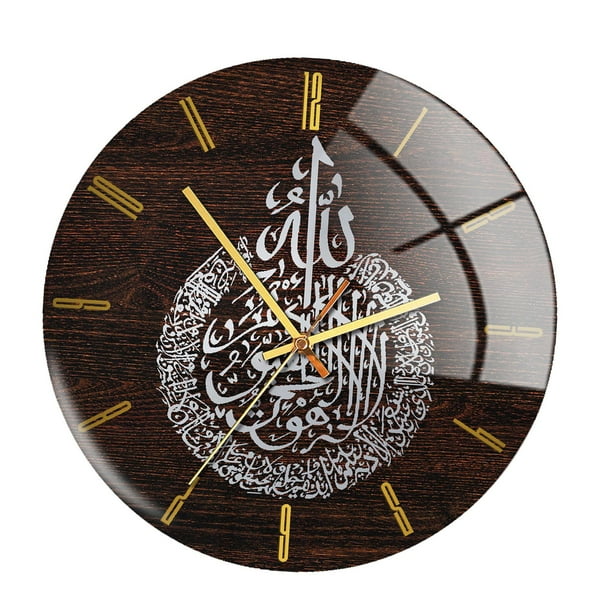 Reloj de Pared Musulmán de Acrílico Moderno ", Relojes Silenciosos Batería o Hacen Tictac para Decoración de Pared de Of Pta Sunnimix Reloj de pared moderno