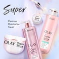 thumbnail image 5 of Olay Super Serum Body Wash for Sensitive Skin, 20oz, Serum Complex for Luminous Skin, 5 of 14