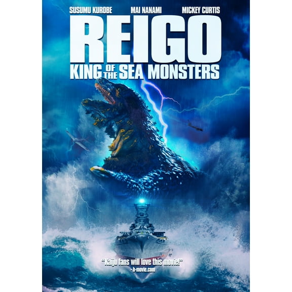 Reigo: King Of The Sea Monsters