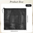 thumbnail image 2 of 2Pcs Pond Barrier Bags Fountain Pump Bag Black Drawstring Square Large Polyester Net Mesh Barrier Filter Cover Pouches for Outdoor Pond Water Swimming Pool Garden Filters 18.5 x 18.1 Inch, 2 of 7