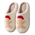 thumbnail image 1 of Zapatos Algodón Felpa para Interiores Papá Noel Antideslizantes Hombres Y Mujeres, 1 of 9