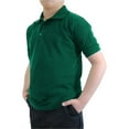 thumbnail image 4 of Authentic Galaxy by harvic Polo Uniform Youth Boys Size 20 Hunter Color, 4 of 4