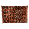 thumbnail image 2 of Creative Co-Op 4' x 6' Woven Cotton Printed Rug, 2 of 3