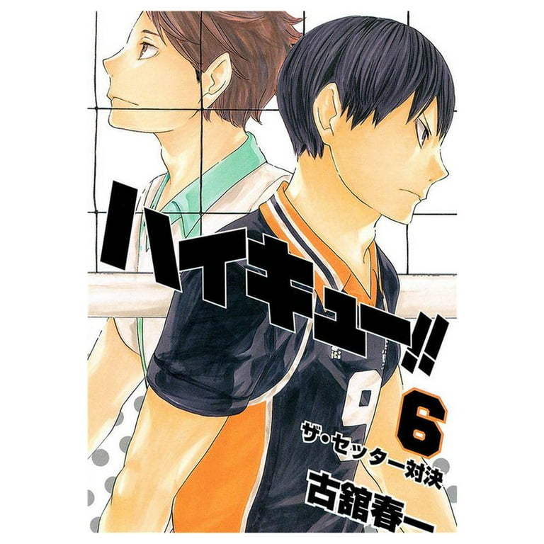 Taicanon Anime Haikyuu Poster Home Decorations Cafe Bar Studio Wall  Pictures Cartoon Coated Paper 