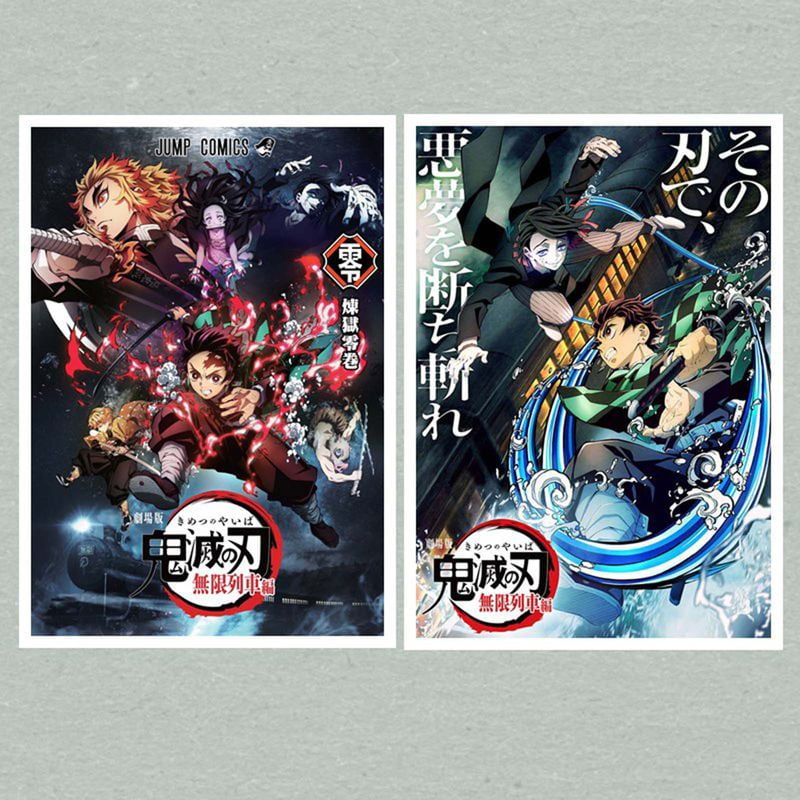 shiyao 2pcs demon slayer wall print japan anime wall decor poster stickers wall stickers wall accessories demon slayer walmart com