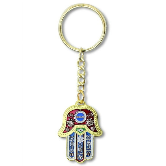 Mazal Good Luck Hamsa Hand Small Key Chain with Traveler's Prayer in English