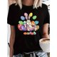 thumbnail image 1 of Camiseta extragrande con diseño de conejo de Pascua para mujer: cuello redondo, manga corta, top informal de verano, talla grande, mezcla de algodón y elastano, lavable a máquina. Para adultos, hombre, 1 of 7