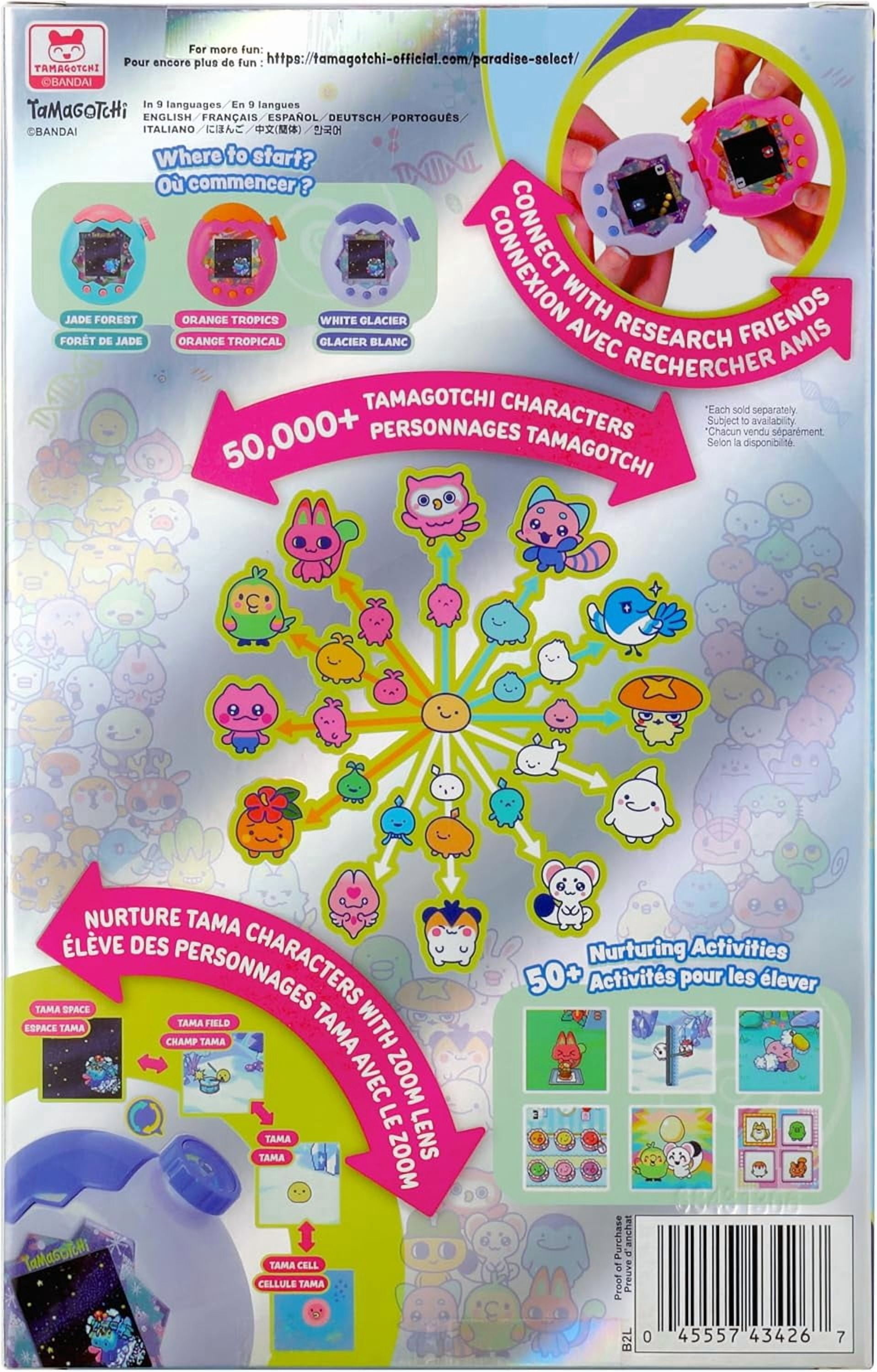 Tamagotchi Paradise - White Glacier
