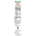 Kashi Warm Cinnamon Cold Breakfast Cereal, 12 oz Box
