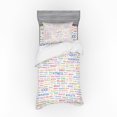 thumbnail image 2 of Ambesonne Fitness Bedding Set 4 Pcs, Psychical Activity Word, Queen, Multicolor, 2 of 3