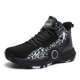 thumbnail image 1 of BINQER Zapatillas de baloncesto for hombre con malla transpirable y agarre duradero adecuadas tanto for deportes profesionales como casuales., 1 of 6