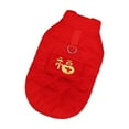 thumbnail image 1 of CSChome Pet Vest Pet Vest - Eye-catching Festive Red Coat, Button Design, Winter Clothing with Traction Ring, 1 of 7