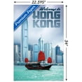 thumbnail image 3 of Welcome to Hong Kong Wall Poster, 22.375" x 34", 3 of 3