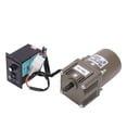 thumbnail image 1 of AC Gear Motor, 40W Asynchronous Adjustable Speed Gear Motor, Single Phase For Home, 1 of 8