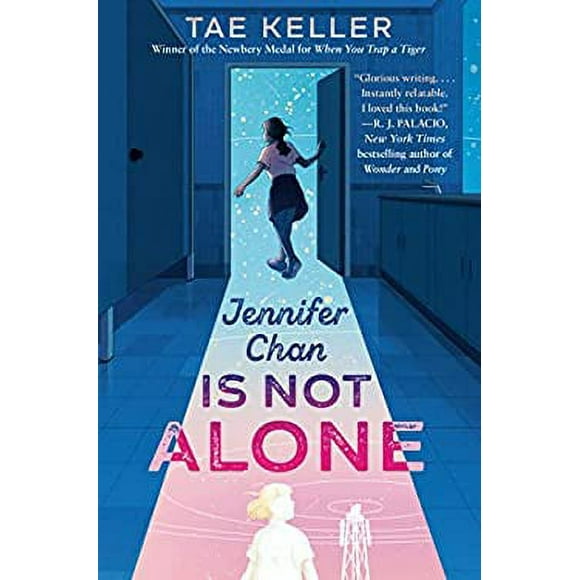 Pre-Owned Jennifer Chan Is Not Alone 9780593310526