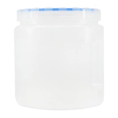 Refractario Cubasa para Alacena Súper Sello 2.2 Litros