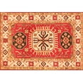thumbnail image 1 of Ahgly Company Indoor Rectangle Persian Orange Traditional Area Rugs, 2' x 5', 1 of 1