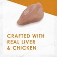 thumbnail image 4 of Purina Fancy Feast Classic Tender Liver & Chicken Feast Cat Food 3 oz. Can (Pack of 6), 4 of 6
