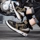 thumbnail image 4 of Botas De Moto Y Zapatos De Moto Para Todas Las Estaciones Para Hombre Y Mujer,Verde militar,40, 4 of 20