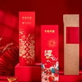 thumbnail image 5 of Festive Dragon Year Couplets Set for 2024 Celebrate the New Year in the New Year Spirit Red Envelopes, 5 of 9